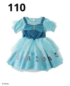 110サイズ♡レア♡上質♡本格的！ジャスミン コスチューム ドレス セットアップ 110サイズ♡レア♡上質♡本格的！ジャスミン コスチューム ドレス