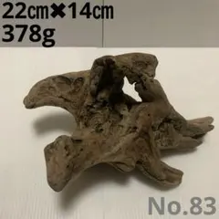 りこmama様 リクエスト 2点 まとめ商品