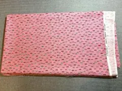 Item thumbnail for item f568637a-09b5-4b5e-a62c-f77e8e8fe8f8