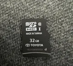 トヨタ 純正 NSZN-W64T Y64T 2023年 春 最終更新版 地図SD - メルカリ