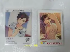 あんスタ　ぱしゃこれ　エモカ　南雲鉄虎