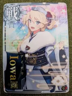 Item thumbnail for item 5d111558-7718-441b-bdfb-15aa731f7eac