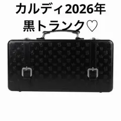 KALDI カルディ トランク缶2026 黒　缶のみのサムネイル