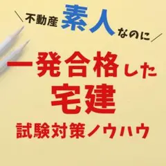 NANA☆様 リクエスト 3点 まとめ商品