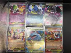 メガブレイブ メガシンフォニア RRまとめ売り！50枚以上！！ポケモンカード