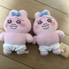 むー様 リクエスト 2点 まとめ商品