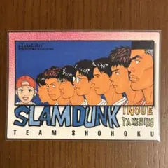 Item thumbnail for item 2a6e032a-e2a8-4f15-9597-d7838a0fc573