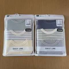 【80㎝】タンクトップ　インナー　ランニング　肌着☆新品