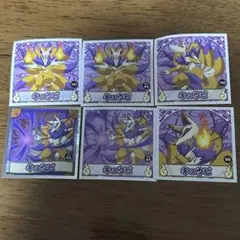 キュウビ 妖怪ウォッチ シール 6枚入り