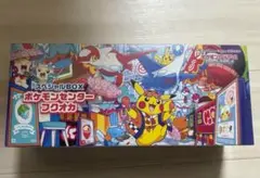 【新品未開封】ポケモンセンター フクオカ スペシャルボックス