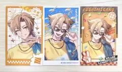 チェキ風カード 伏見ガク(三ミ一体)