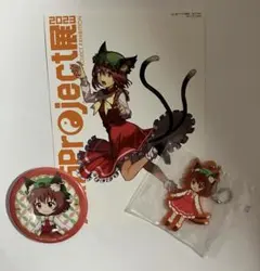 東方プロジェクト　橙　セット売り