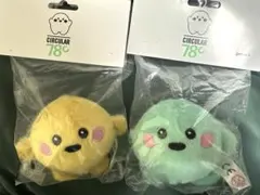 ドイツ館マスコットサーキュラー バウンスボールぬいぐるみ他グッズ3点