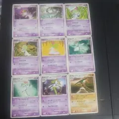 ポケモンカード　ラルトス キルリア エルレイド ADV.PCG.DP まとめ売り