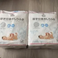 Item thumbnail for item 6772ee65-a7ea-4a22-a15b-b662a18198f1