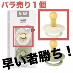 Item thumbnail for item 657949ac-dd1e-413e-9f99-3e9570e01687