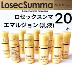 Item thumbnail for item 70b11c14-d636-4cd0-9876-9b3965746959