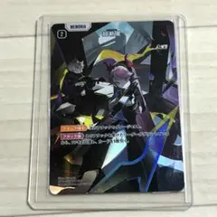 xrossstars クロススターズ クロスタ 超新星 SRP