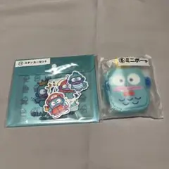 ハンギョドン くじ サンリオ ミニポーチ ステッカーセット