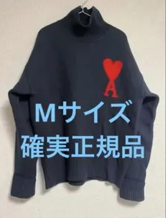 タートルネック 長袖カットソー