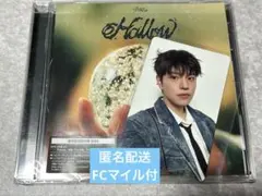 Stray Kids Hollow通常盤 初回仕様 開封済 トレカ スンミン