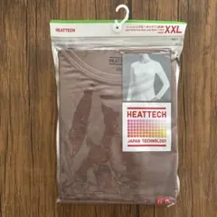 myme様 リクエスト 2点 まとめ商品