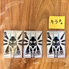 コンパス Bugdoll バグドール グッズ まとめ売り 2026年最新】BUGDOLLグッズの人気アイテム - メルカリ