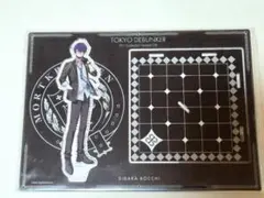 2026年最新】桐崎次郎の人気アイテム - メルカリ