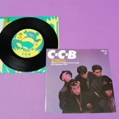 2025年最新】ココナッツボーイズの人気アイテム - メルカリ