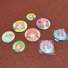 五等分の花嫁の缶バッチ8個セット