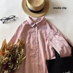 b231＊ スタジオクリップ マルチストライプ BIGシャツ