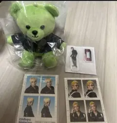 2026年最新】佐藤流司 ぬいぐるみの人気アイテム - メルカリ