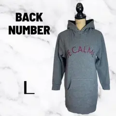 【BACK NUMBER】スウェットパーカーワンピース　裏起毛　伸縮性　グレーL