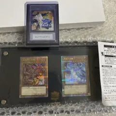 ☆遊戯王☆PRIDE☆プライド☆トークン☆コード使用済☆25th☆ side：PRIDE【遊戯王トレカ高価買取価格査定：CBトレコロ】