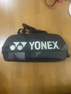 YONEX バドミントンバッグ ラケットケース付き