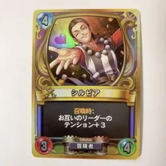 2025年最新】セーニャ ドラクエの人気アイテム - メルカリ