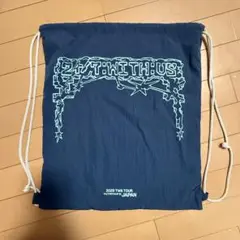 TWS ナップザック プレミアムシート