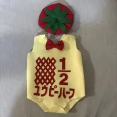 キューピーハーフ ベビー・キッズ