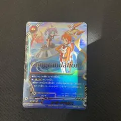 Item thumbnail for item 051185ae-9717-4181-819e-65b0cc798e6e