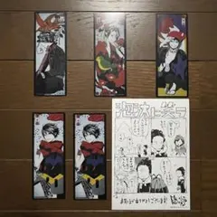 Item thumbnail for item bd99cf4d-b144-421c-a5cd-f4025bd50e20