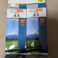 A•⁠COOP煎茶 宝玉 送料無料】エーコープ 煎茶 宝玉 [100g×6袋]