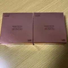 【コロたん様専用】