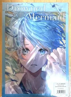 Item thumbnail for item d52db45e-2b8f-448a-972e-4f5e95938de3