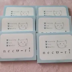 2026年最新】早い者勝ち！の人気アイテム - メルカリ