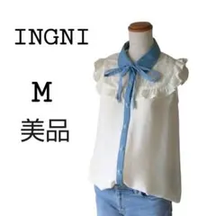 美品 INGNIイングノースリーブブラウス肩レース デニムパイピング フリル M