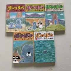ぼのぼの　1～39巻セット　いがらしみきお 91gyr7A6cEL._AC_UL210_SR210,