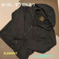 ELEMENT ジャケット メンズM ブラック　ほつれあり