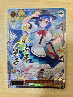 ユニオンアリーナ 月岡恋鐘 ユニチケ プロモ - メルカリ