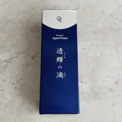 2026年最新】とうきのしずくの人気アイテム - メルカリ