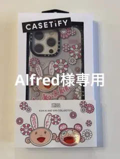 CASETiFY KAIKAI & KIKI COLLECTION